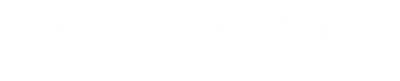 Kaantu
